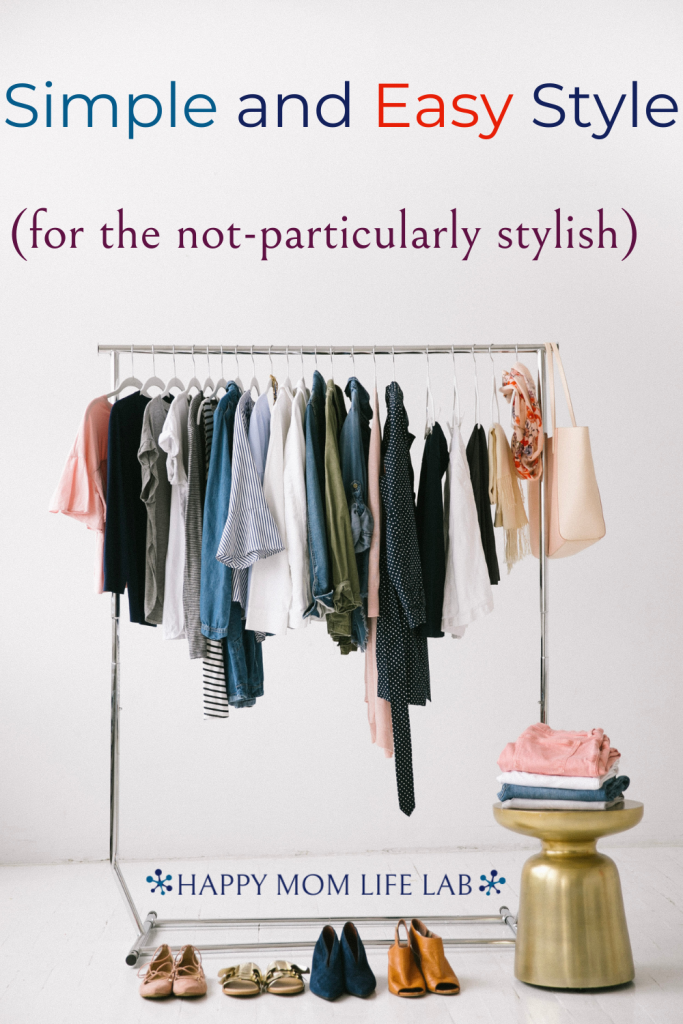 easy style wardrobe